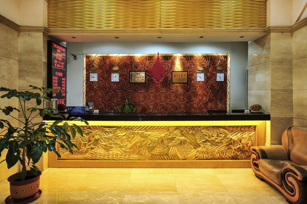 Dalian Friendship Hotel エクステリア 写真